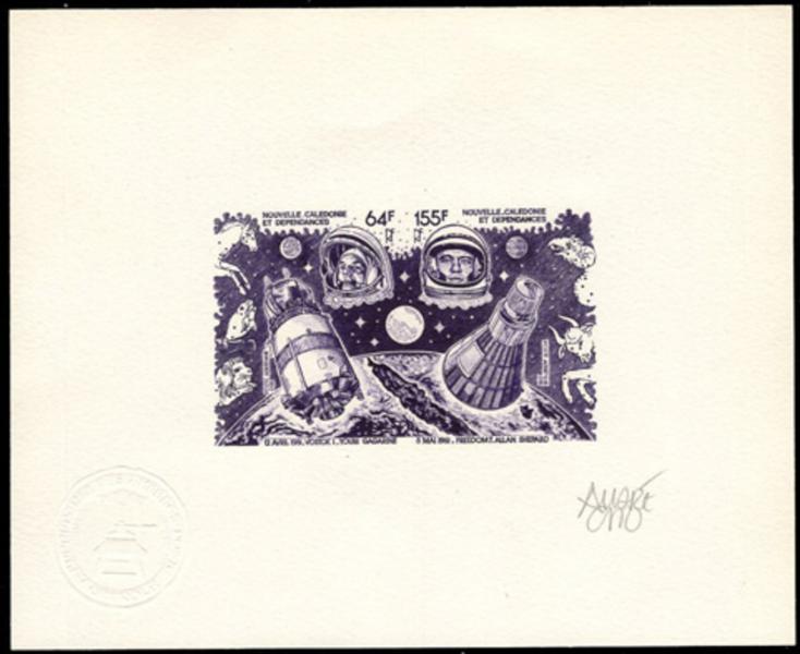 N_Caledonia_1981_Yvert_BF4-Scott_C173a_dark-violet_ab
