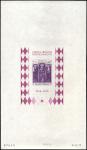 Monaco_1972_Yvert_BF7a-Scott_864_unadopted_Dolceaqua_Red_Cross_violet_ea_ESS