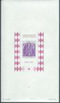 Monaco_1972_Yvert_BF7a-Scott_864_unadopted_Dolceaqua_Red_Cross_violet_fb_ESS