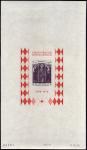Monaco_1972_Yvert_BF7a-Scott_864_unadopted_Dolceaqua_Red_Cross_dark-violet_ca_ESS