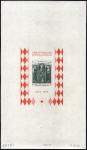 Monaco_1972_Yvert_BF7a-Scott_864_unadopted_Dolceaqua_Red_Cross_dark-green_f_ESS