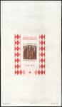Monaco_1972_Yvert_BF7a-Scott_864_unadopted_Dolceaqua_Red_Cross_brown_ea_ESS