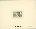 France_1952_Yvert_920b-Scott_675b_unadopted_Marechal_de_Lattre_Type_II_brown_1704_Lx_CP