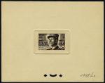 France_1952_Yvert_920b-Scott_675b_unadopted_Marechal_de_Lattre_Type_II_brown_1713_Lx_CP