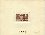 France_1952_Yvert_920b-Scott_675b_unadopted_Marechal_de_Lattre_Type_II_brown_1715_Lx_ab_CP