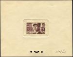 France_1952_Yvert_920b-Scott_675b_unadopted_Marechal_de_Lattre_Type_II_brown_1717_Lx_a_CP