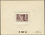France_1952_Yvert_920b-Scott_675b_unadopted_Marechal_de_Lattre_Type_II_brown_1717_Lx_b_CP