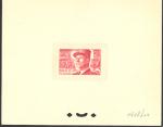 France_1952_Yvert_920b-Scott_675b_unadopted_Marechal_de_Lattre_Type_II_red_1408_Lx_ab_CP