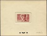 France_1952_Yvert_920b-Scott_675b_unadopted_Marechal_de_Lattre_Type_II_red_1412_Lx_aa_CP