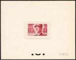 France_1952_Yvert_920b-Scott_675b_unadopted_Marechal_de_Lattre_Type_II_red_1412_Lx_ac_CP