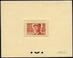 France_1952_Yvert_920b-Scott_675b_unadopted_Marechal_de_Lattre_Type_II_red_1420_Lx_a_CP