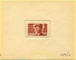 France_1952_Yvert_920b-Scott_675b_unadopted_Marechal_de_Lattre_Type_II_red_1420_Lx_b_CP
