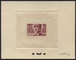 France_1952_Yvert_920b-Scott_675b_unadopted_Marechal_de_Lattre_Type_II_red_1429_Lc_a_ATP