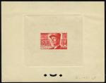 France_1952_Yvert_920b-Scott_675b_unadopted_Marechal_de_Lattre_Type_II_red_1431_Lx_ATP