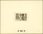 France_1952_Yvert_920b-Scott_675b_unadopted_Marechal_de_Lattre_Type_II_sepia_1604_Lx_b_CP