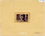France_1952_Yvert_920b-Scott_675b_unadopted_Marechal_de_Lattre_Type_II_violet_1519_Lx_bb_CP