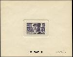 France_1952_Yvert_920b-Scott_675b_unadopted_Marechal_de_Lattre_Type_II_violet_1523_Lx_b_CP