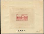 France_1952_Yvert_939a-Scott_686_unadopted_Versailles_signature_Utrillo_red_1419_Lx