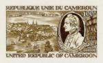 Cameroun_1978_Yvert_PA285-Scott_C271_dark-brown_aa_detail