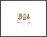 France_1995_Yvert_2969-Scott_2457_dark-brown_in_TD