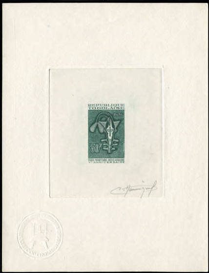 Ivory_Coast_1967_Yvert_266-Scott_259_dark-green
