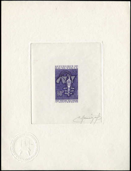 Ivory_Coast_1967_Yvert_266-Scott_259_violet