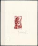 Cameroun_1973_Yvert_PA220-Scott_C205_red-brown
