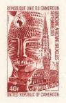 Cameroun_1973_Yvert_PA220-Scott_C205_red-brown_detail