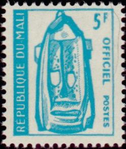 Mali_1961_Yvert_Service_4-Scott_S4
