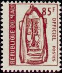 Mali_1961_Yvert_Service_9-Scott_S9