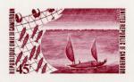 Cameroun_1975_Yvert_588-Scott_603_lilac_a_detail