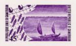 Cameroun_1975_Yvert_588-Scott_603_violet_detail