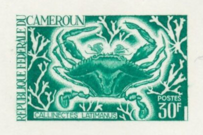 Cameroun_1968_Yvert_461-Scott_481_green_d_detail