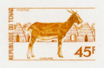 Chad_1972_Yvert_268-Scott_274_yellow-brown_d_detail