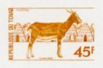Chad_1972_Yvert_268-Scott_274_yellow-brown_d_detail