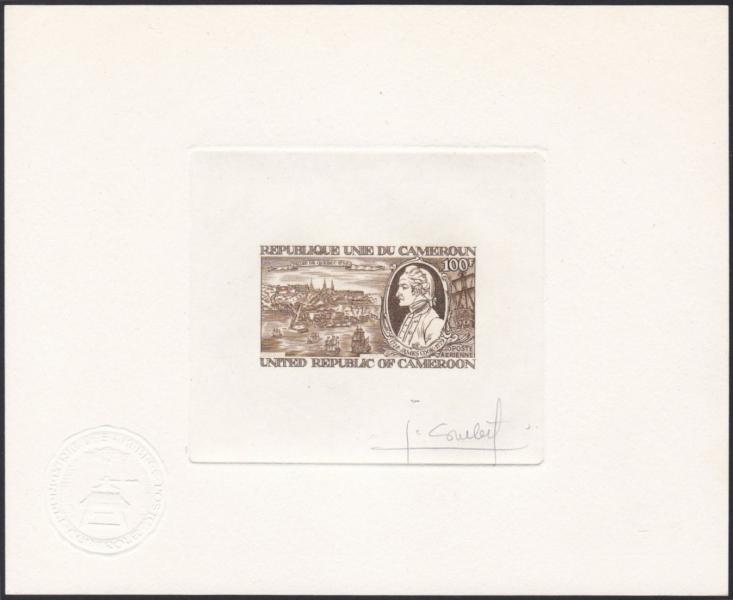 Cameroun_1978_Yvert_PA285-Scott_C271_dark-brown_ab