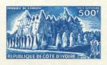 Ivory_Coast_1972_Yvert_PA56-Scott_C50_blue_detail