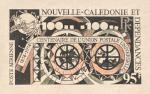 N_Caledonia_1974_Yvert_PA159-Scott_C119_hand_multicolor_on_black_a_detail