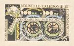 N_Caledonia_1974_Yvert_PA159-Scott_C119_hand_multicolor_on_black_c_detail