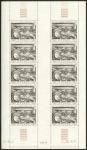 Monaco_1972_Yvert_876A-Scott_817_unissued_Albert_instead_of_Albrecht_Durer_full_sheet_f_US