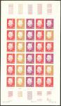 Monaco_1972_Yvert_993a-Scott_934_unadopted_90c_Prince_Rainier_III_full_sheet_b_ESS