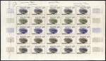 Monaco_1959_Yvert_521a-Scott_445_unadopted_65f_Lavande_full_sheet_b_ESS