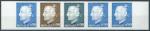 Monaco_1972_Yvert_993a-Scott_934_unadopted_90c_Prince_Rainier_III_five_ESS