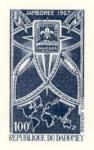 Dahomey_1967_Yvert_PA64-Scott_C60_grey-blue_b_detail
