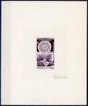 N_Caledonia_1975_Yvert_PA166-Scott_C126_violet_a