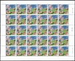 Monaco_1963_Yvert_623A-Scott_556_Louis_II_Stadium_unissued_without_overprint_full_sheet_d_US