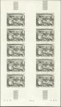 Monaco_1972_Yvert_876A-Scott_817_unissued_Albert_instead_of_Albrecht_Durer_full_sheet_m_ESS