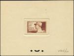 France_1952_Yvert_920a-Scott_675a_unadopted_Marechal_de_Lattre_Type_I-b_brown_1708_Lx_CP