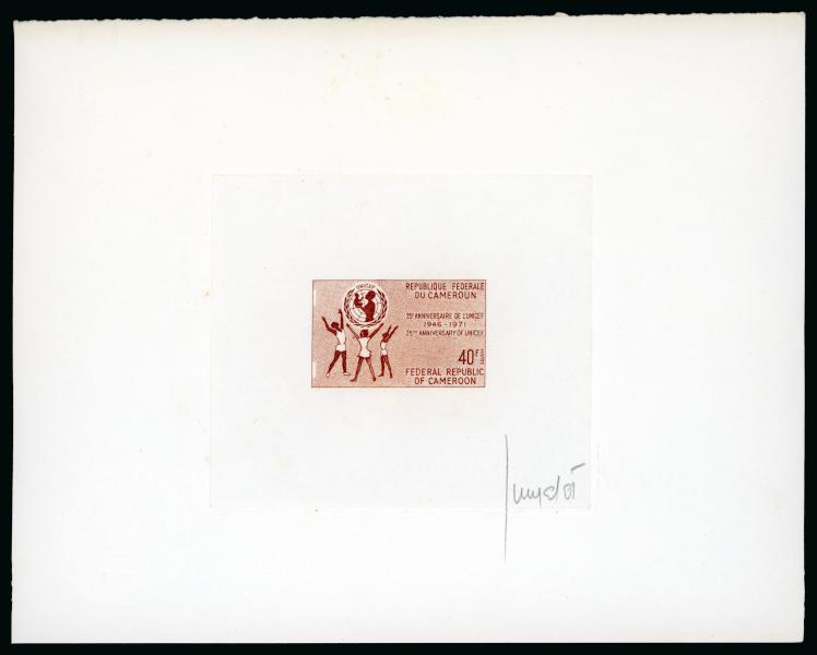 Cameroun_1971_Yvert_510-Scott_530_brown_aa