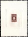 Monaco_1954_Yvert_411a-Scott_318_unissued_in_TD_armoirie_brown-red_c_AP